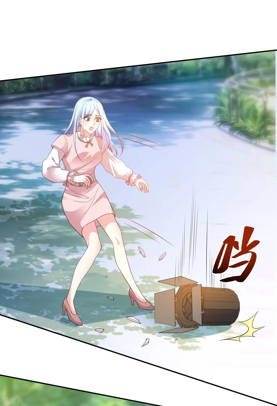 我被总裁黑上了！354话