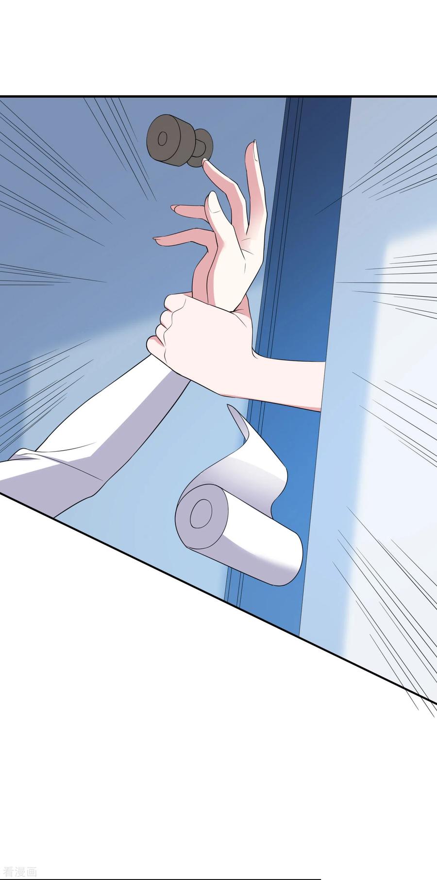 我被总裁黑上了！356话