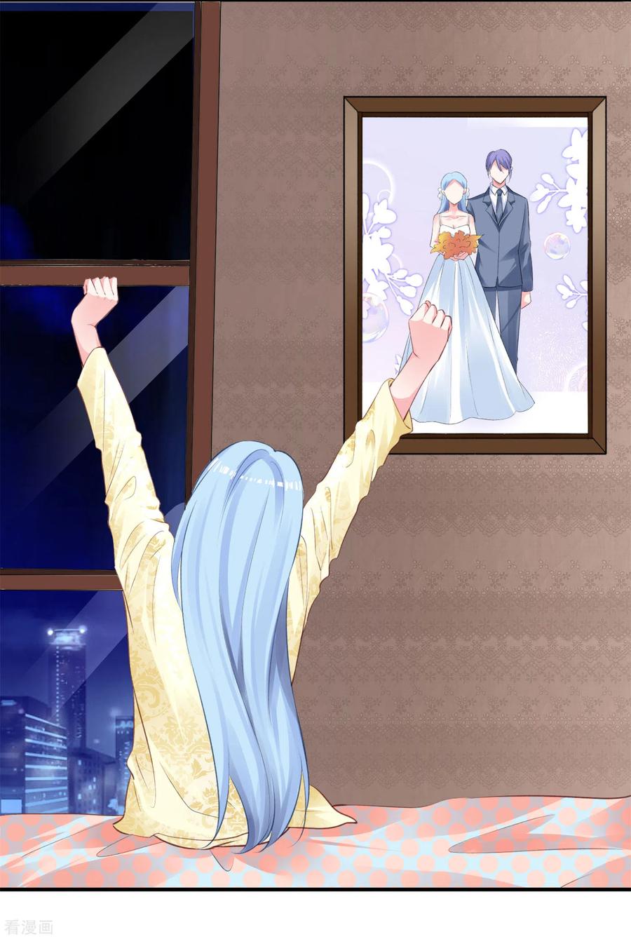 我被总裁黑上了！二季火热来袭！