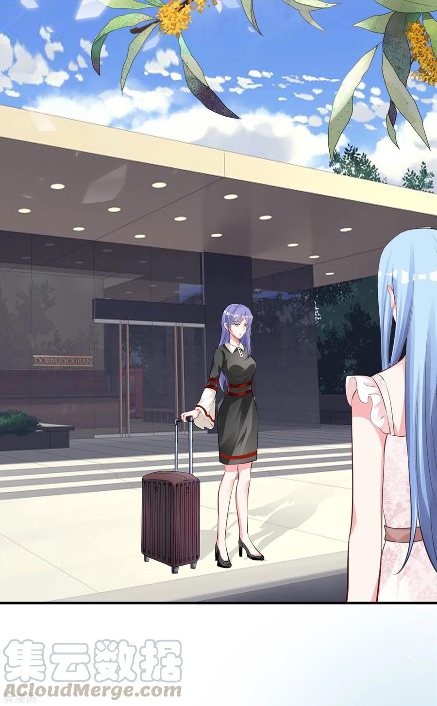 我被总裁黑上了！362话