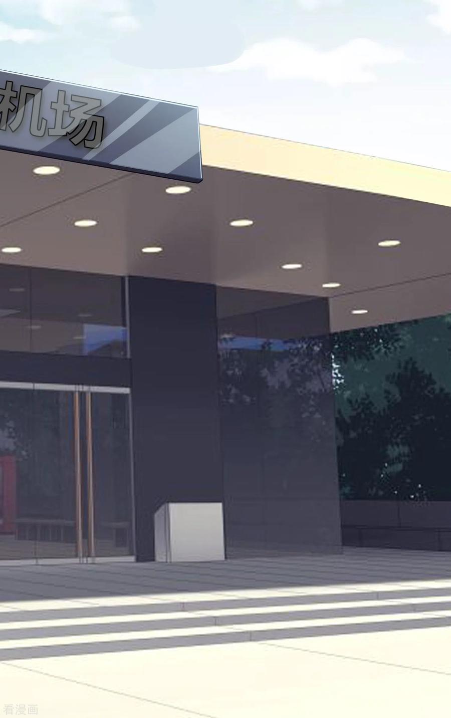 我被总裁黑上了！365话