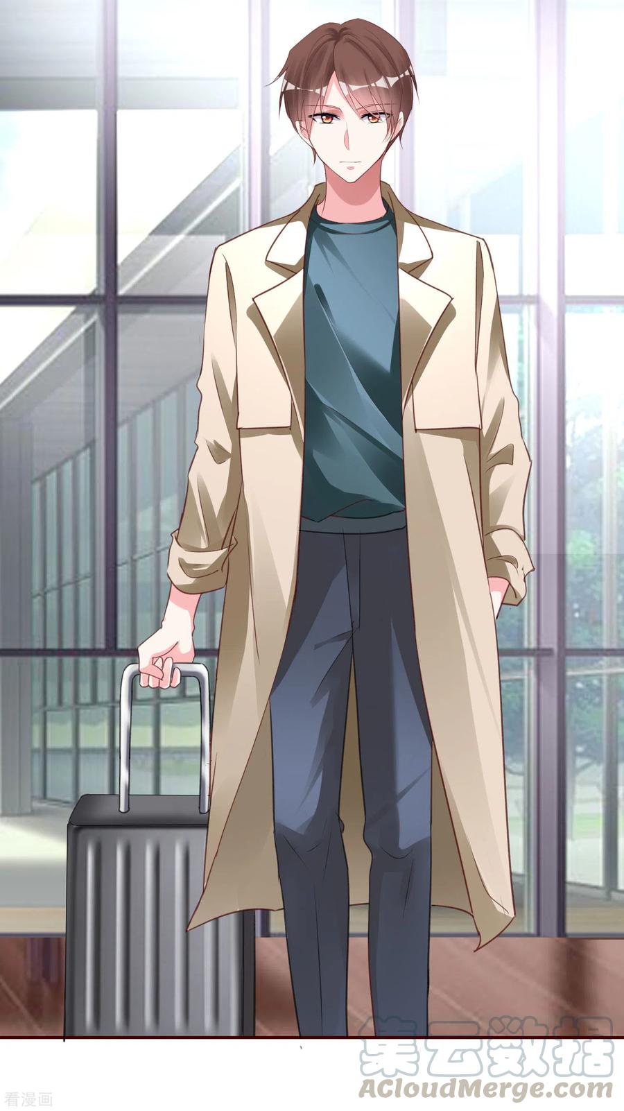 我被总裁黑上了！365话