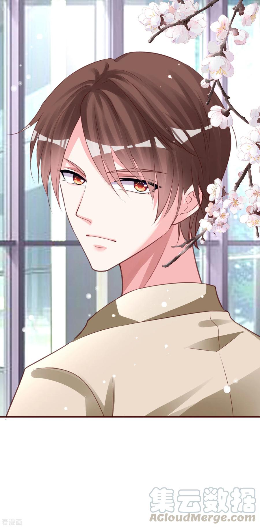 我被总裁黑上了！365话