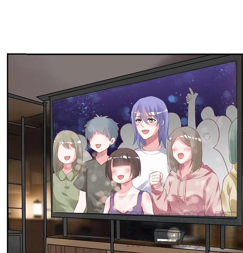 我被总裁黑上了！371话