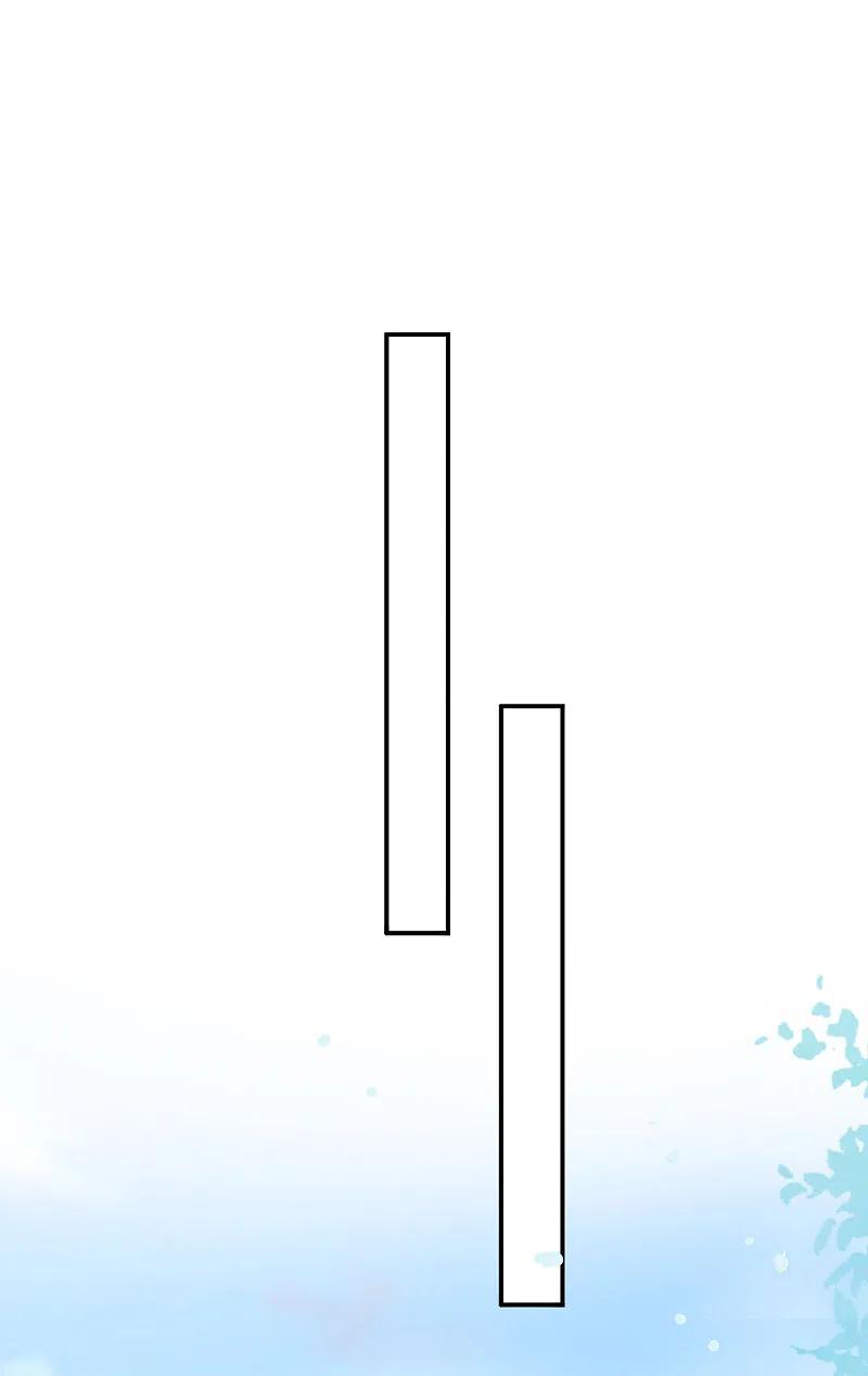 我被总裁黑上了！371话