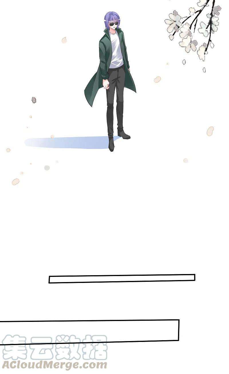 我被总裁黑上了！373话