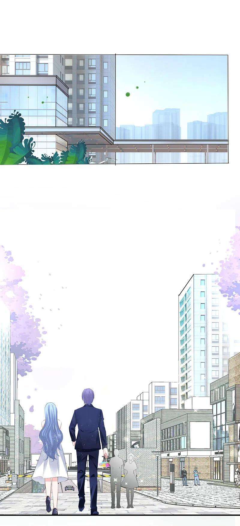 我被总裁黑上了！375话