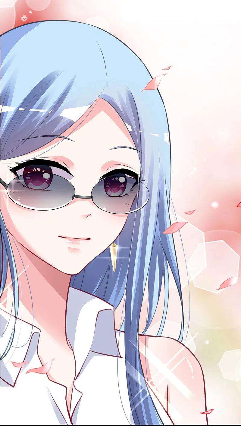 我被总裁黑上了！376话