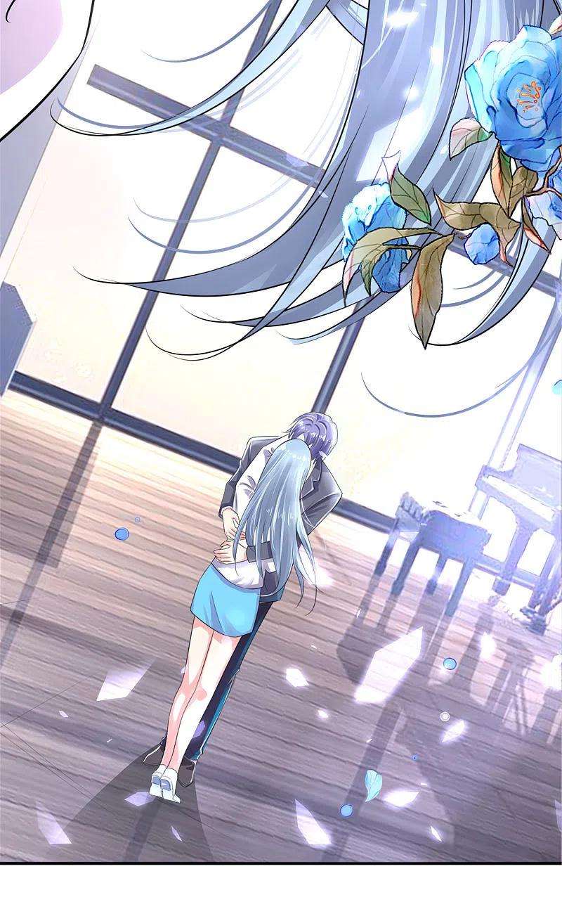 我被总裁黑上了！378话