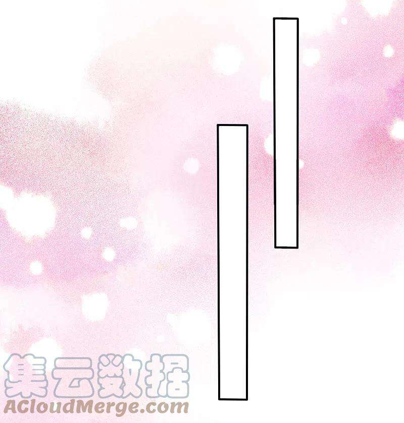 我被总裁黑上了！380话