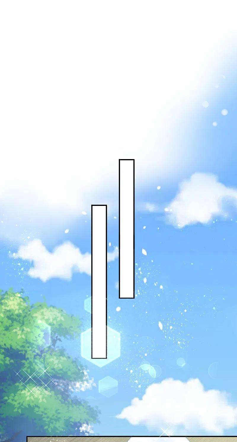 我被总裁黑上了！385话