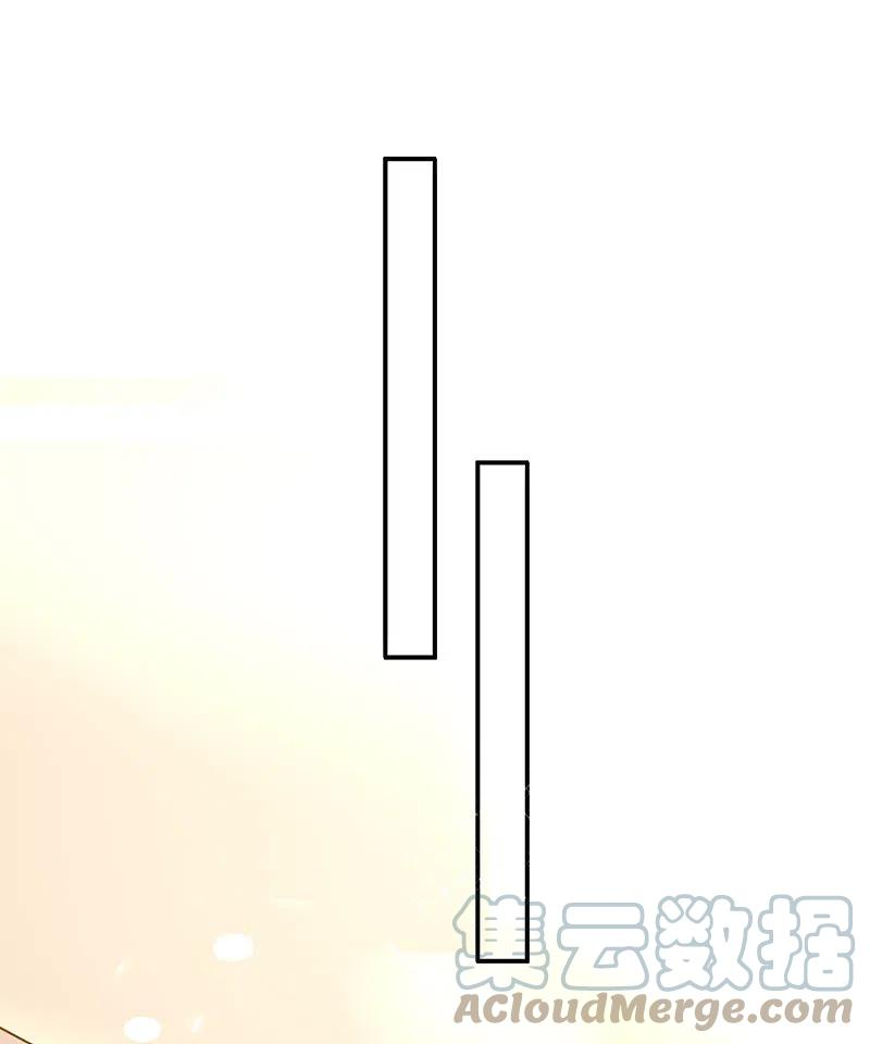 我被总裁黑上了！388话