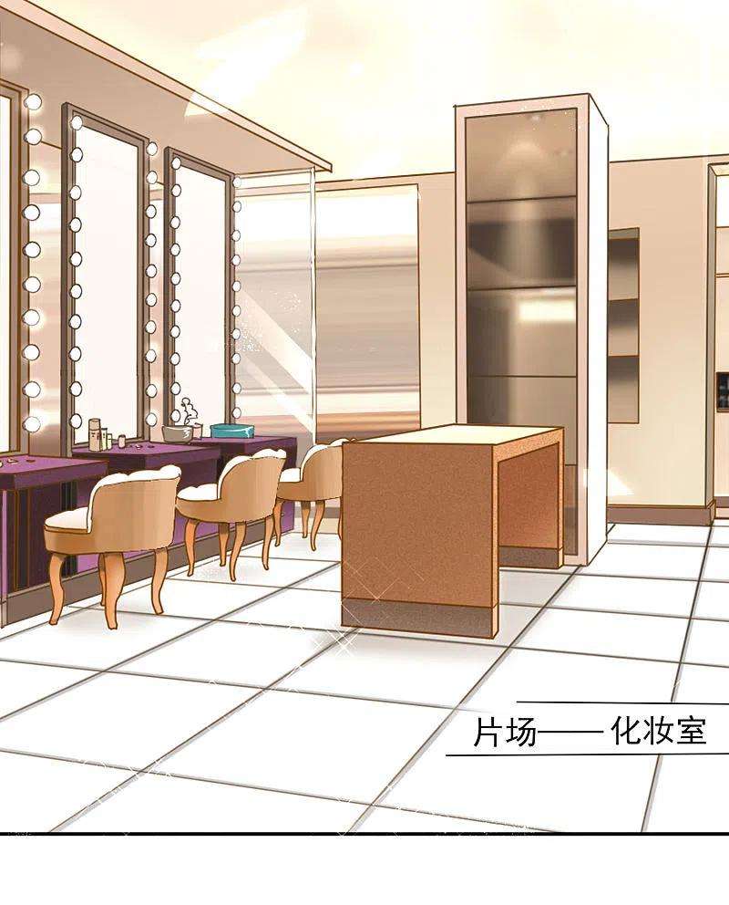 我被总裁黑上了！388话