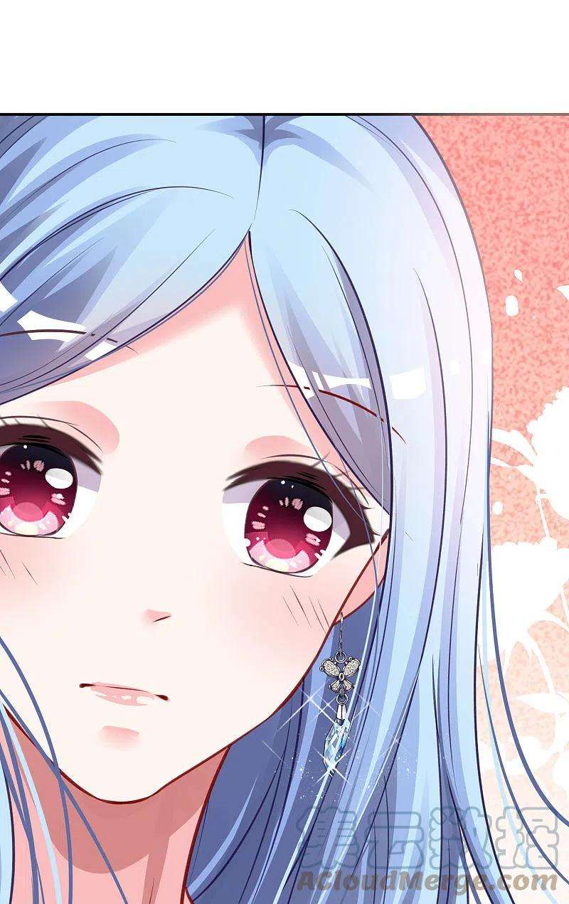 我被总裁黑上了！390话