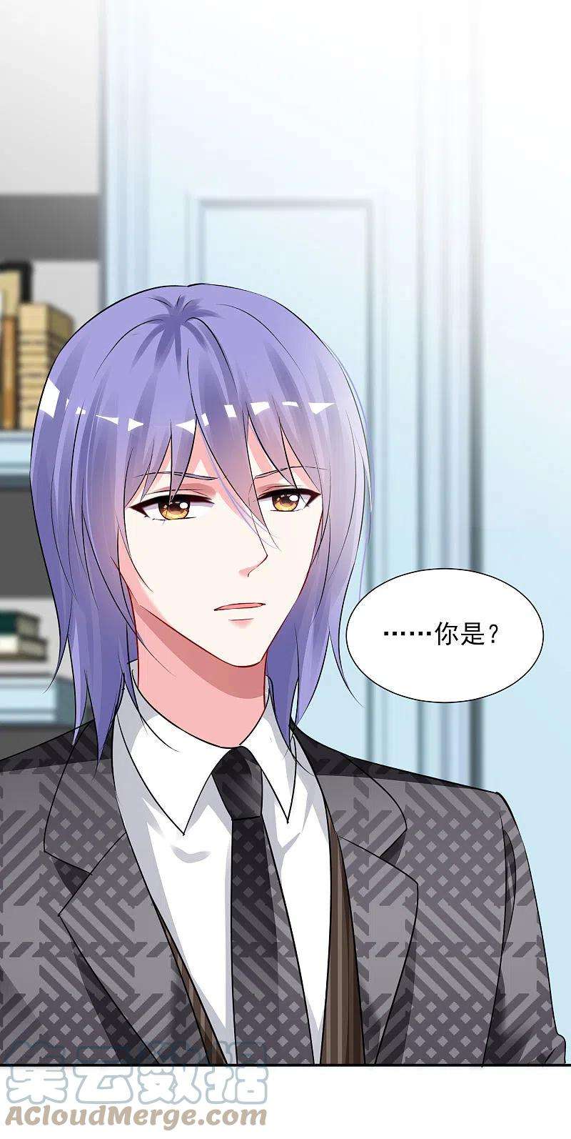 我被总裁黑上了！393话