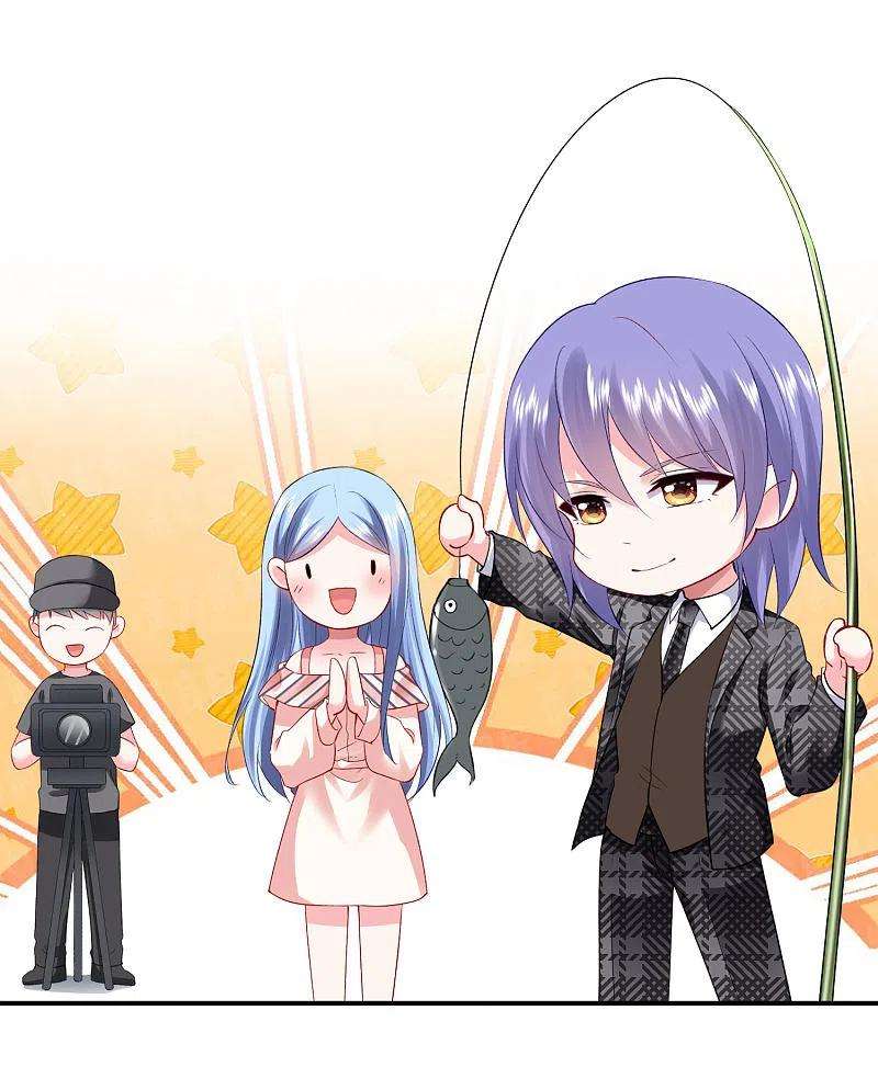 我被总裁黑上了！394话