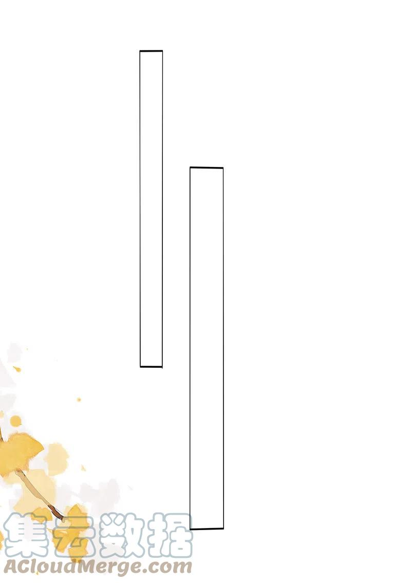 我被总裁黑上了！395话