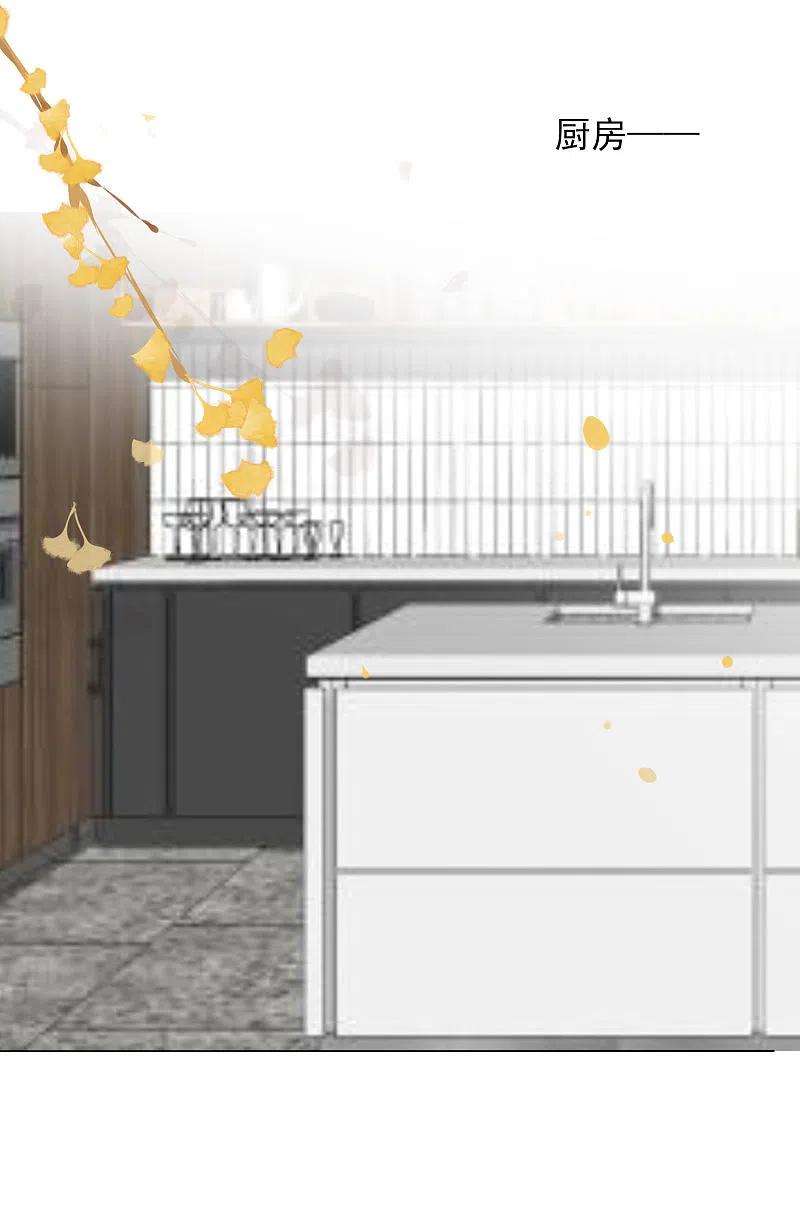 我被总裁黑上了！395话