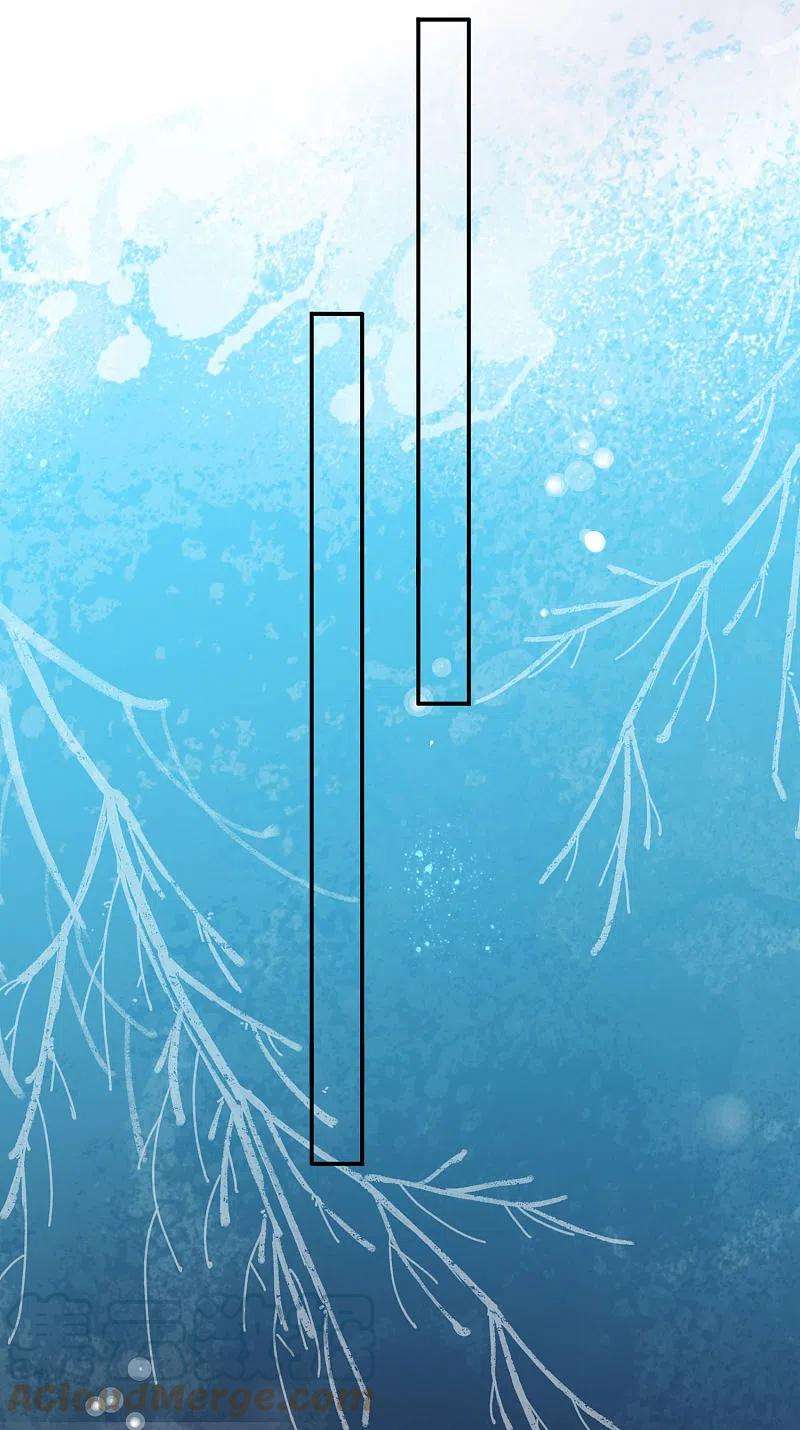 我被总裁黑上了！398话