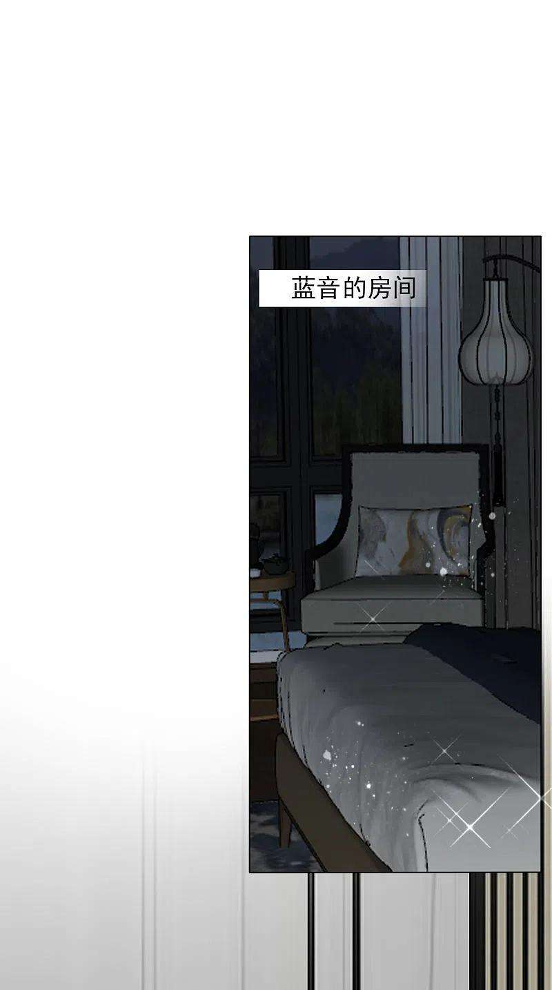 我被总裁黑上了！401话