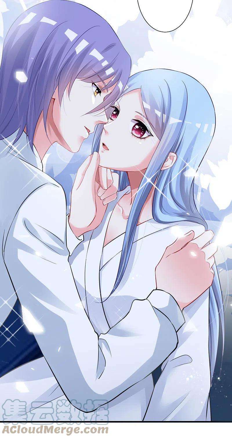 我被总裁黑上了！402话