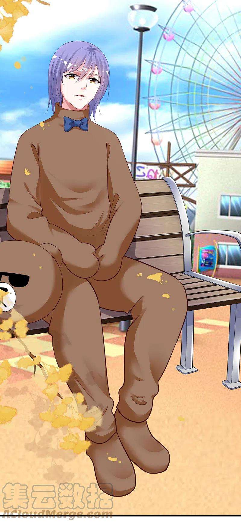 我被总裁黑上了！403话