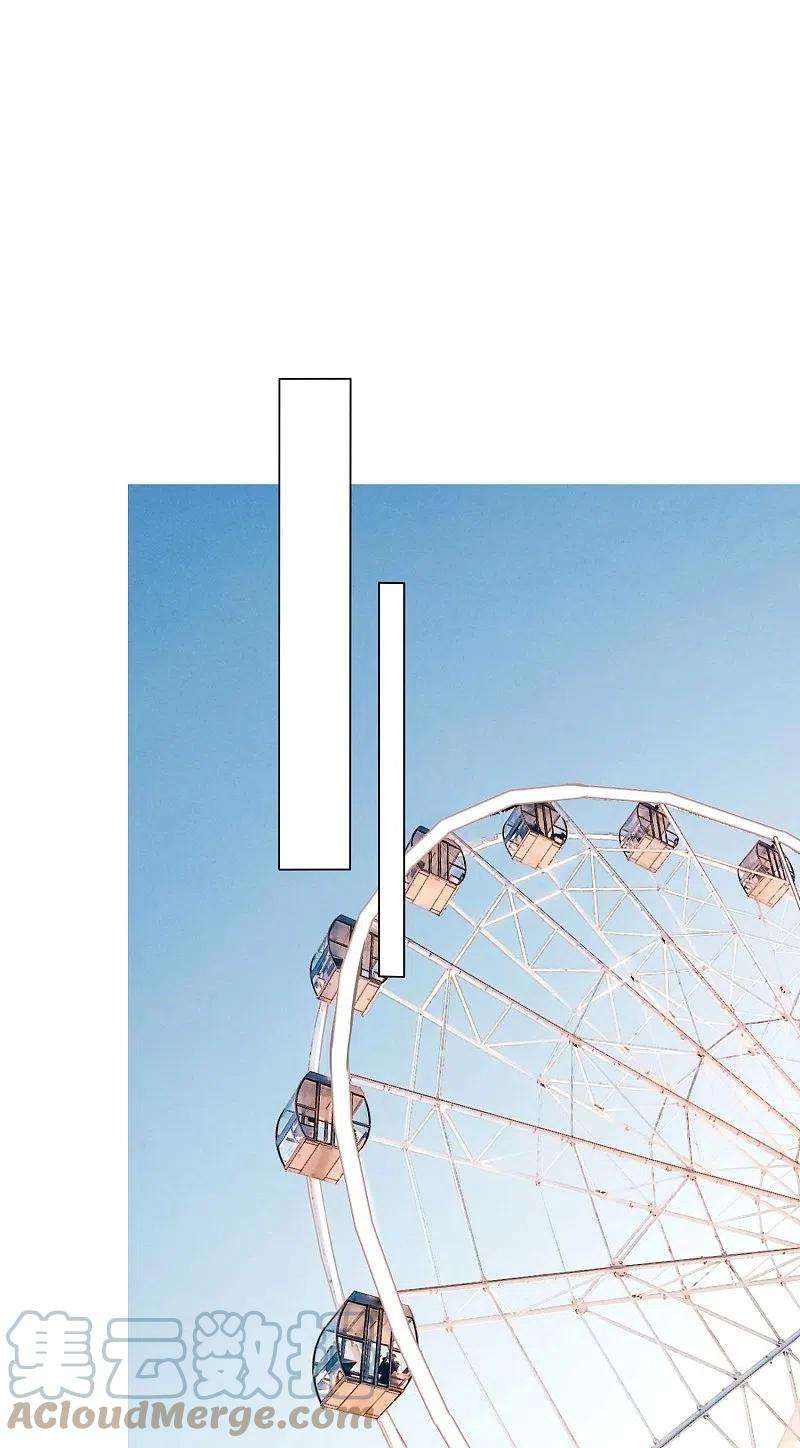 我被总裁黑上了！404话