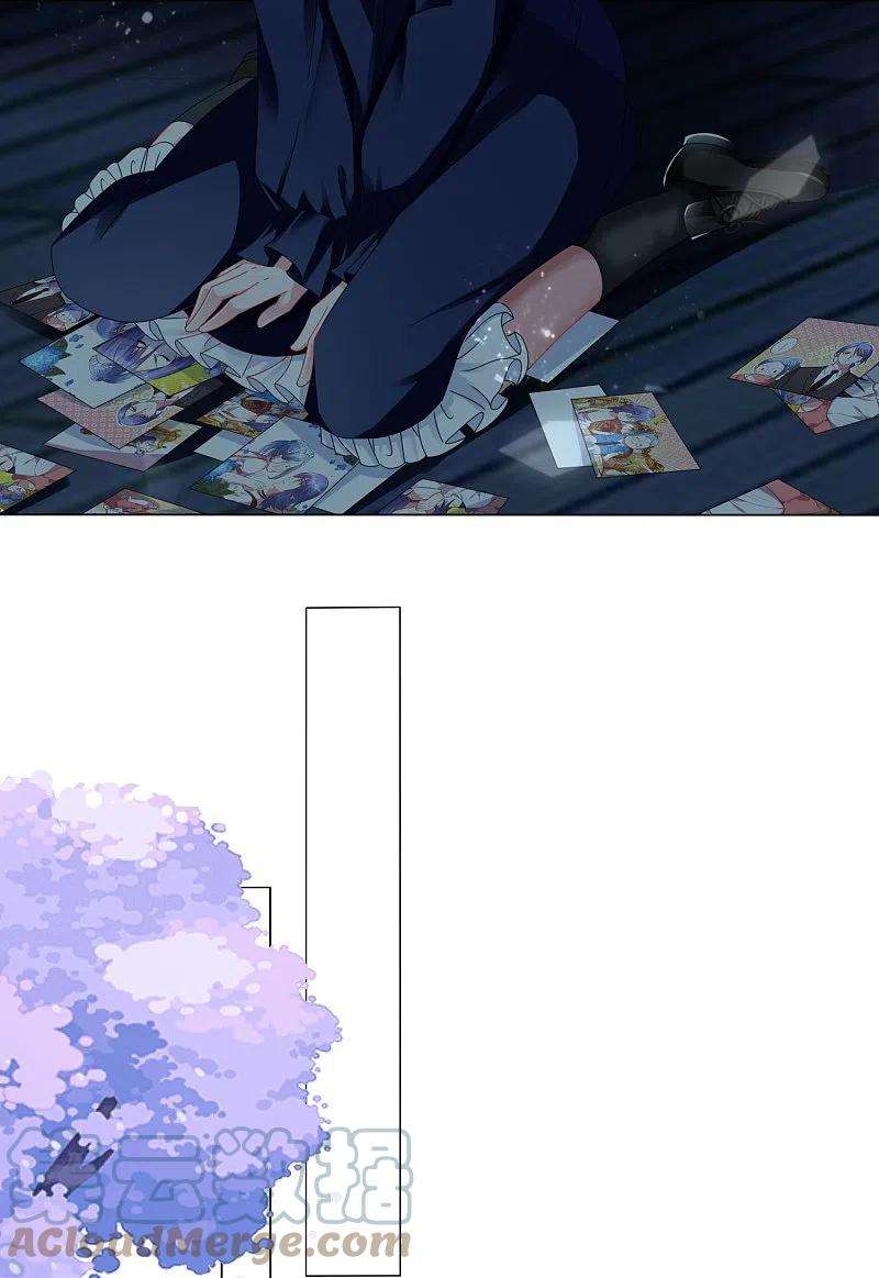 我被总裁黑上了！410话