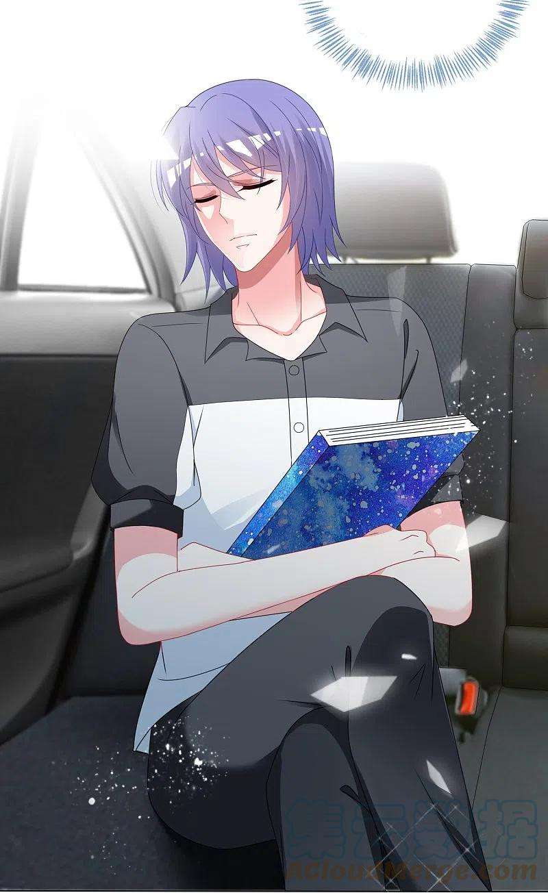 我被总裁黑上了！410话