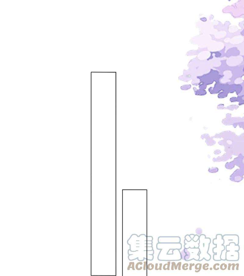 我被总裁黑上了！411话