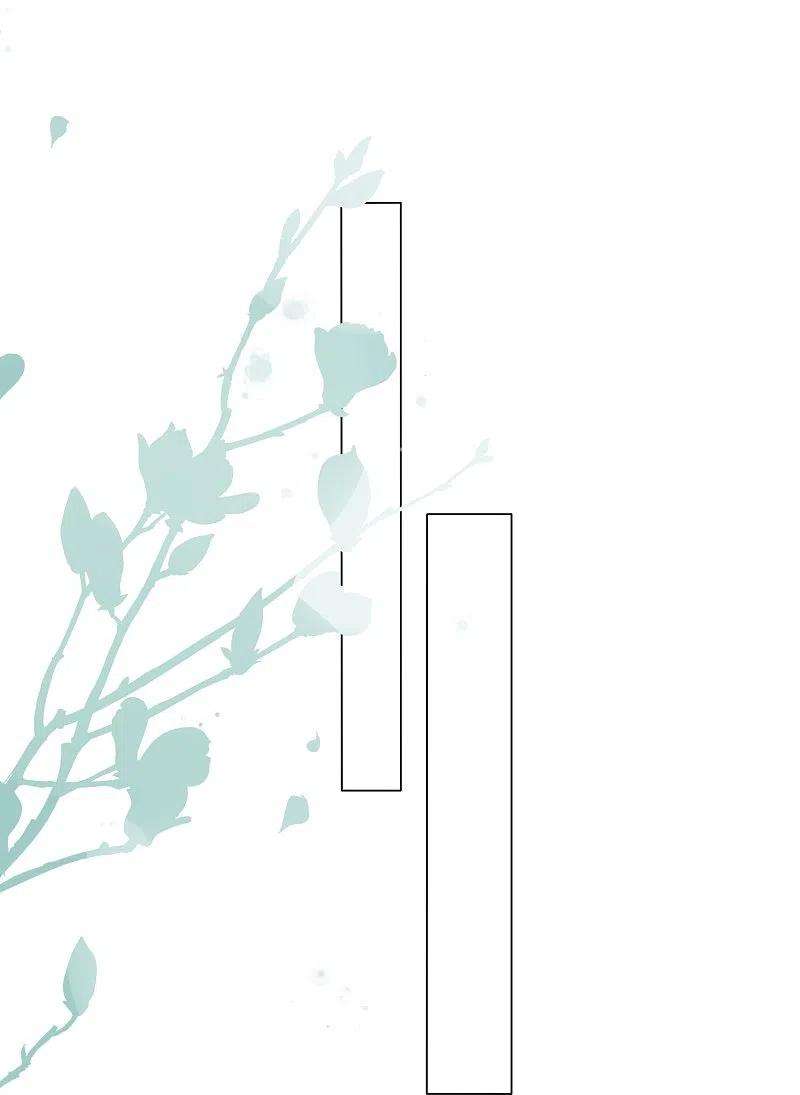 我被总裁黑上了！412话