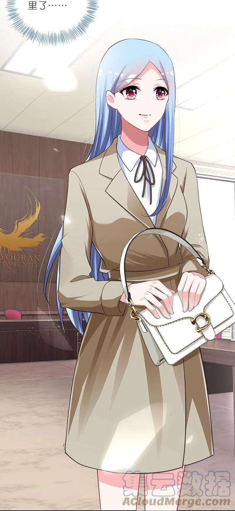 我被总裁黑上了！414话