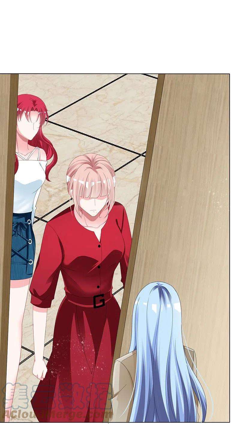 我被总裁黑上了！414话