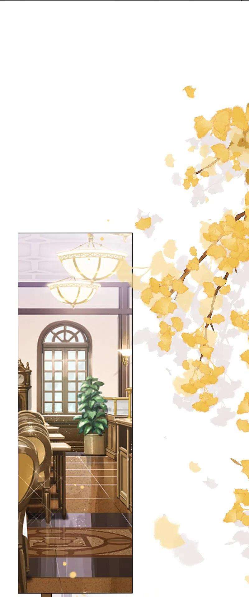 我被总裁黑上了！416话