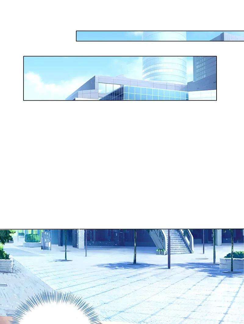 我被总裁黑上了！416话