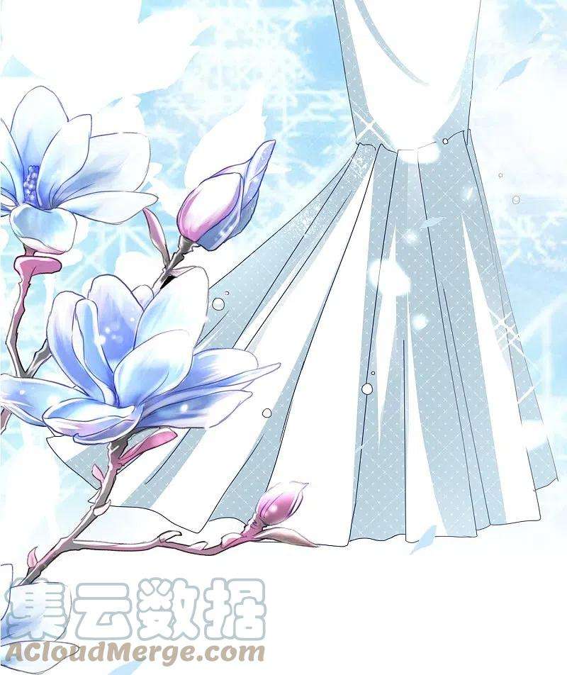 我被总裁黑上了！416话