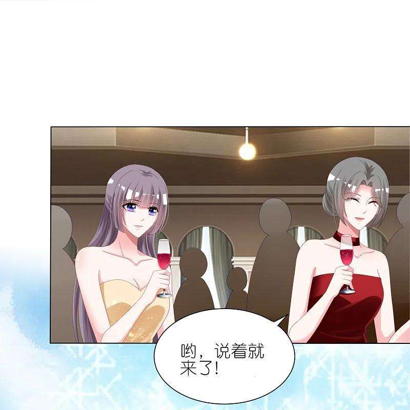 我被总裁黑上了！417话