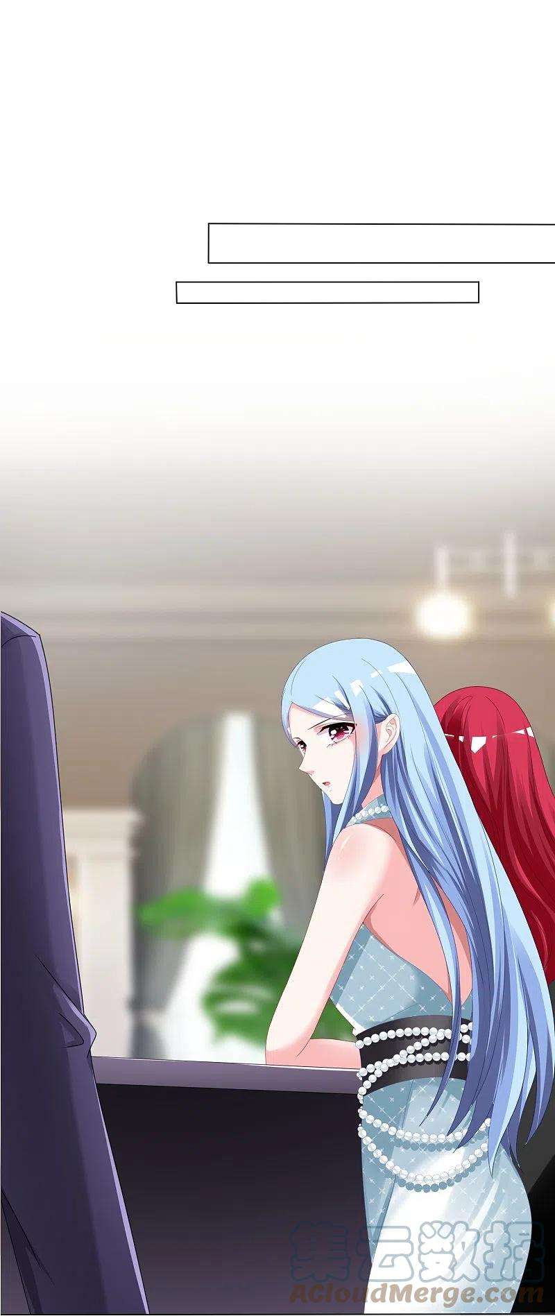 我被总裁黑上了！418话