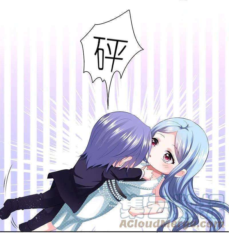 我被总裁黑上了！421话