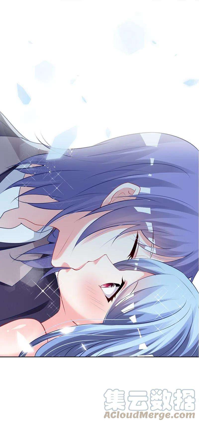 我被总裁黑上了！421话