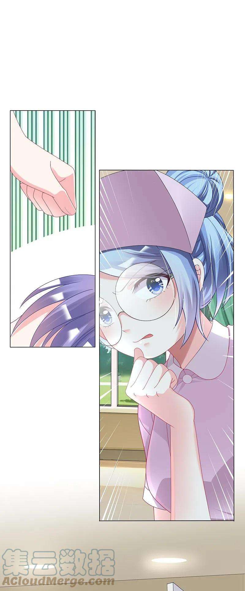 我被总裁黑上了！426话