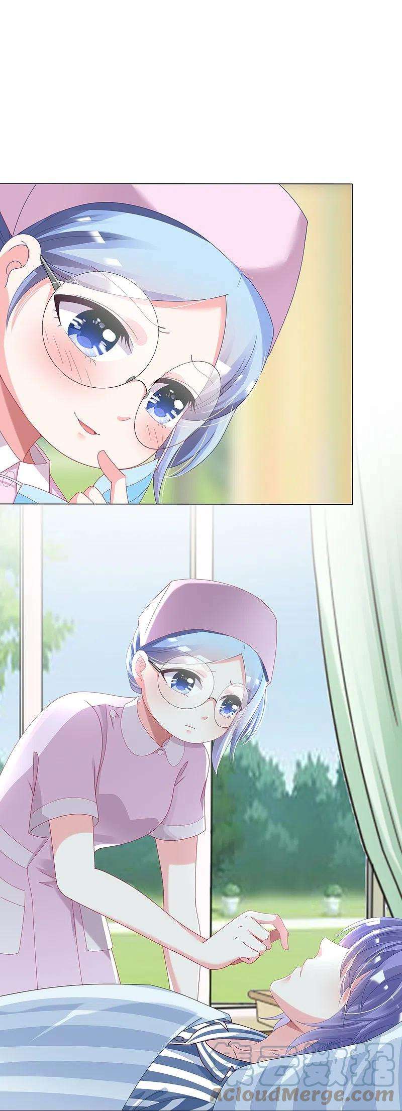 我被总裁黑上了！426话