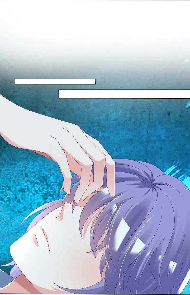 我被总裁黑上了！426话