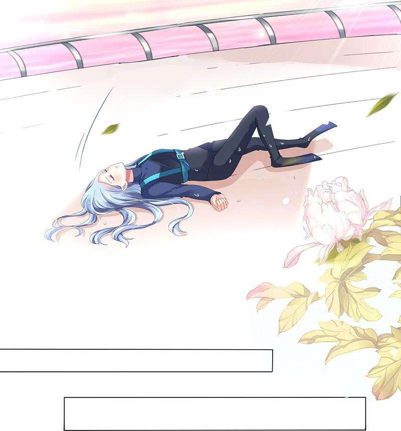 我被总裁黑上了！427话