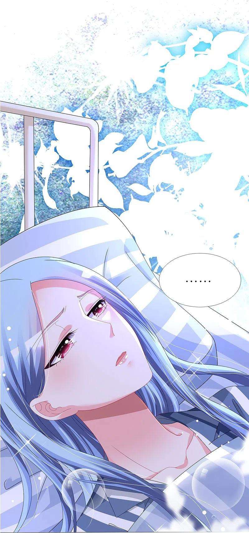 我被总裁黑上了！427话