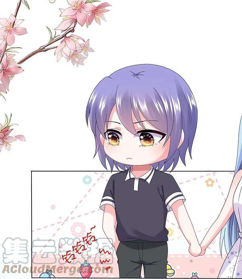 我被总裁黑上了！434话