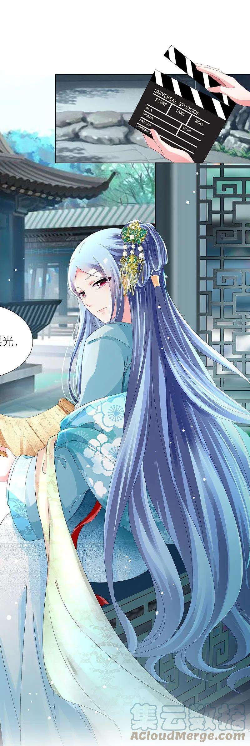 我被总裁黑上了！438话