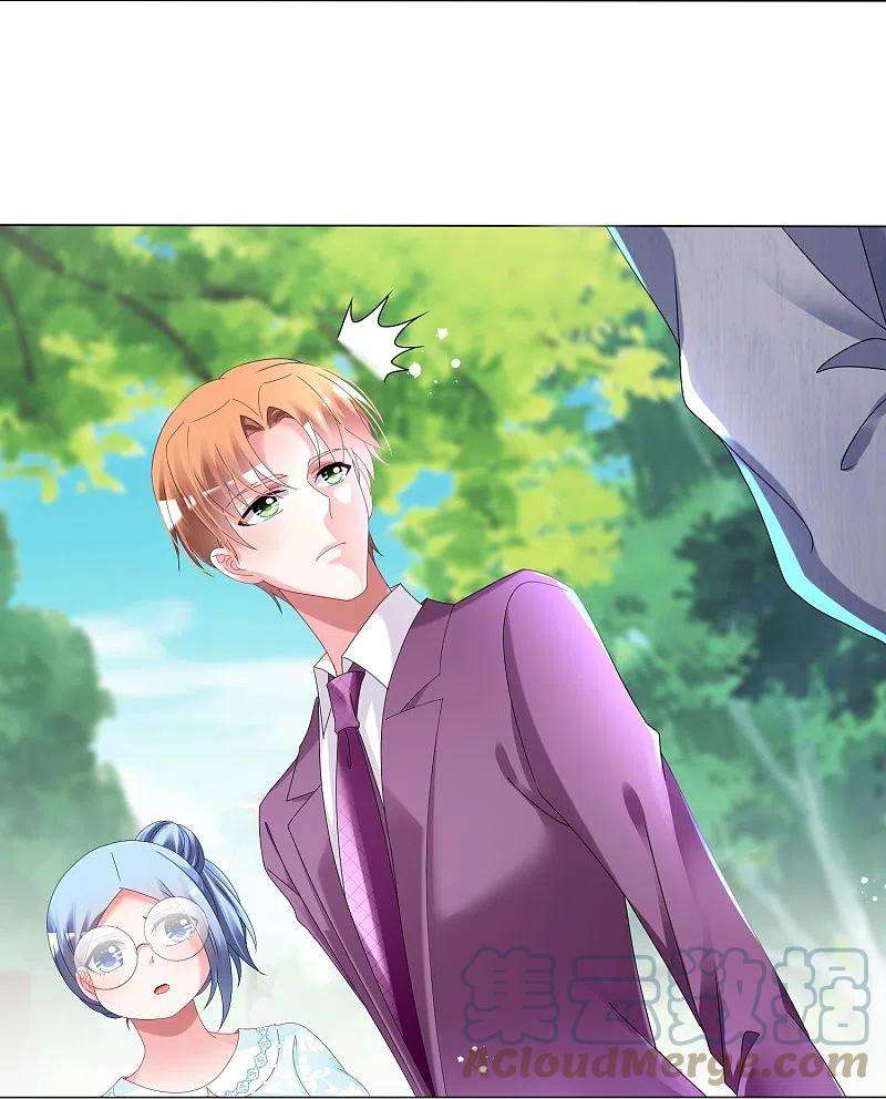 我被总裁黑上了！442话