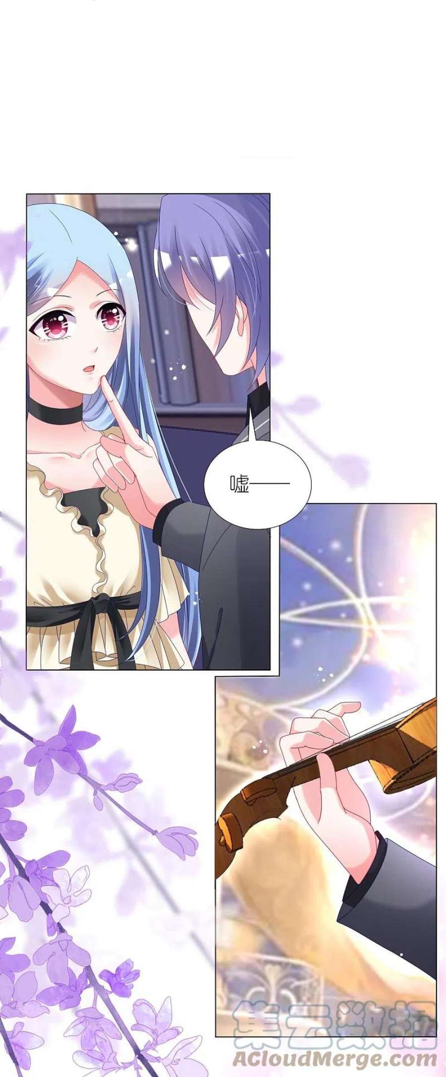 我被总裁黑上了！445话