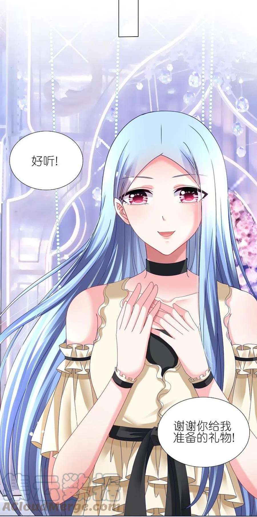 我被总裁黑上了！445话